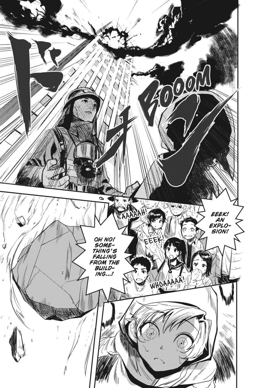 SHY Chapter 1 - Page 43