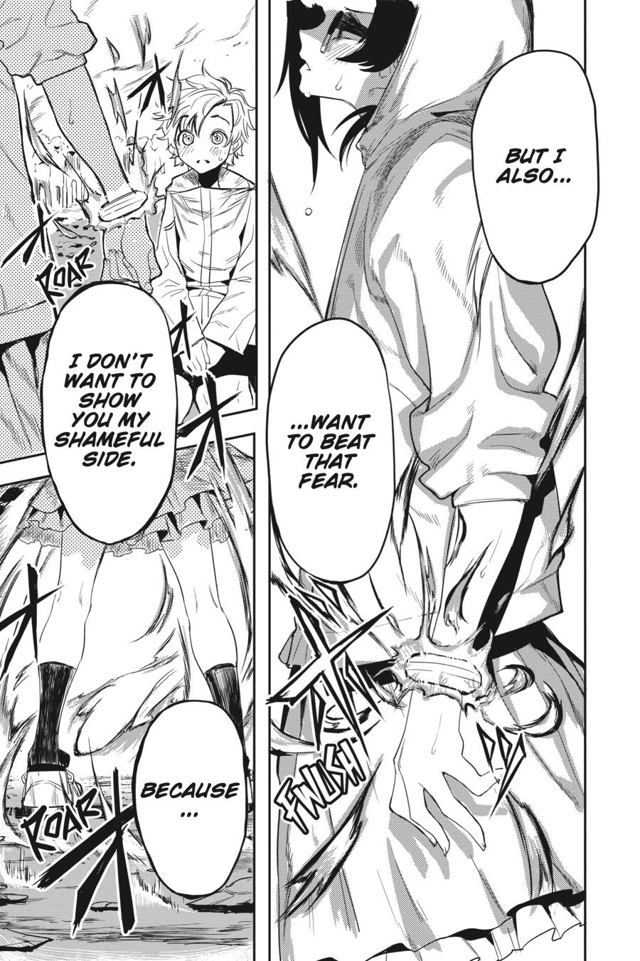 SHY Chapter 1 - Page 46