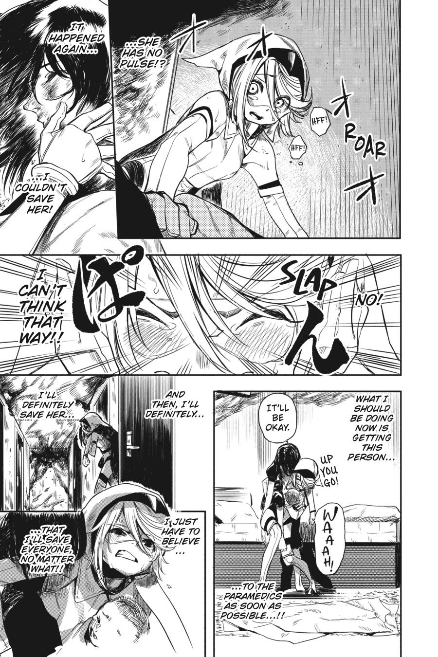 SHY Chapter 1 - Page 51