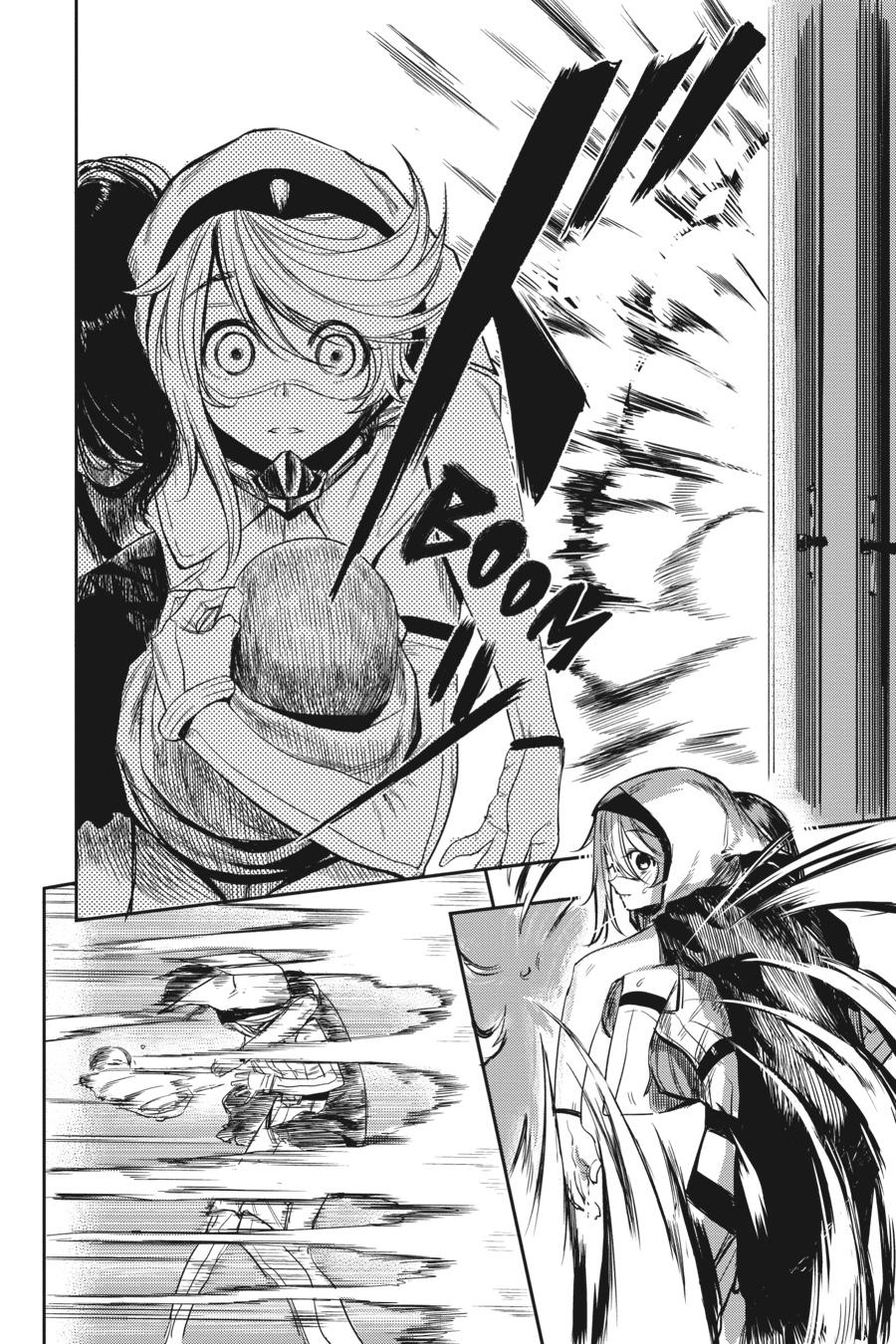 SHY Chapter 1 - Page 52