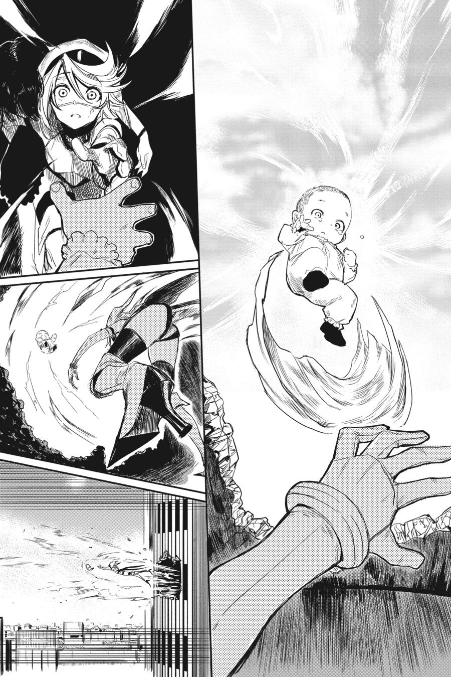 SHY Chapter 1 - Page 53