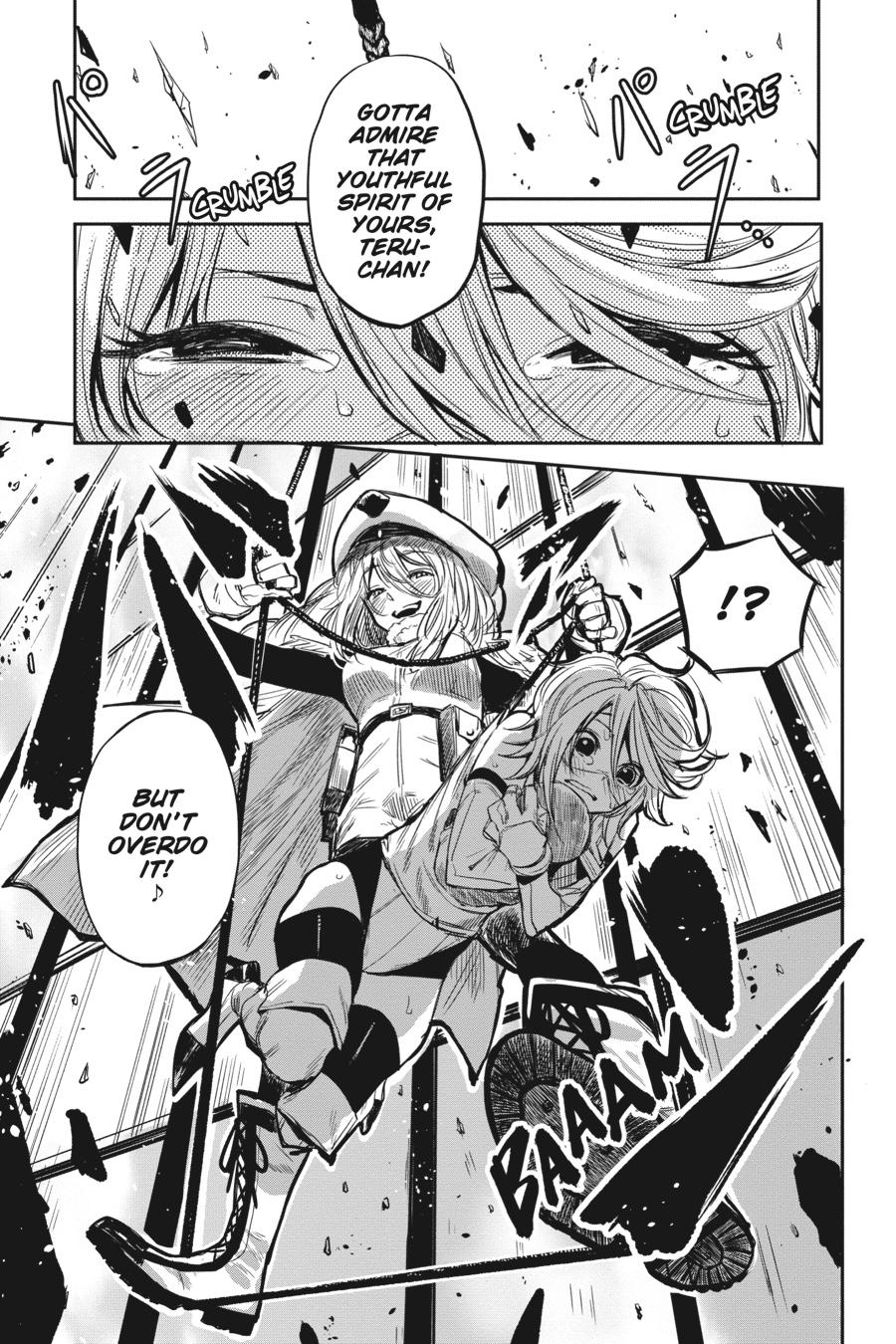 SHY Chapter 1 - Page 55