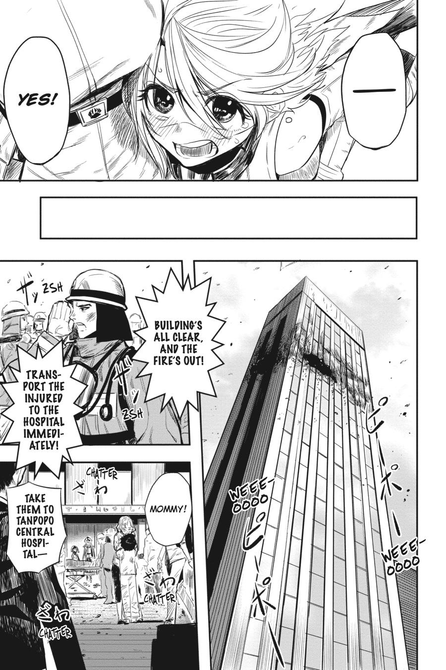 SHY Chapter 1 - Page 57