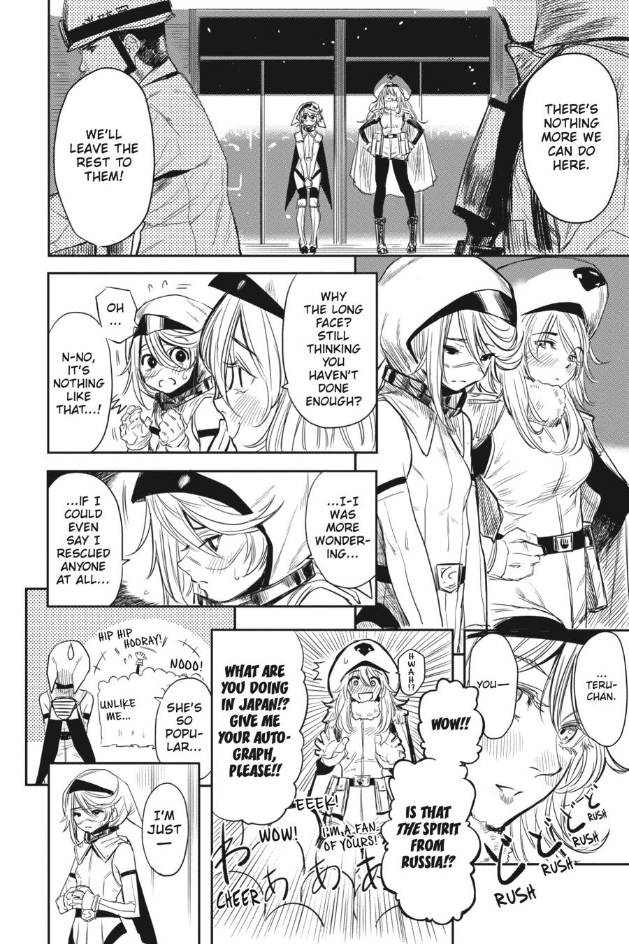 SHY Chapter 1 - Page 58