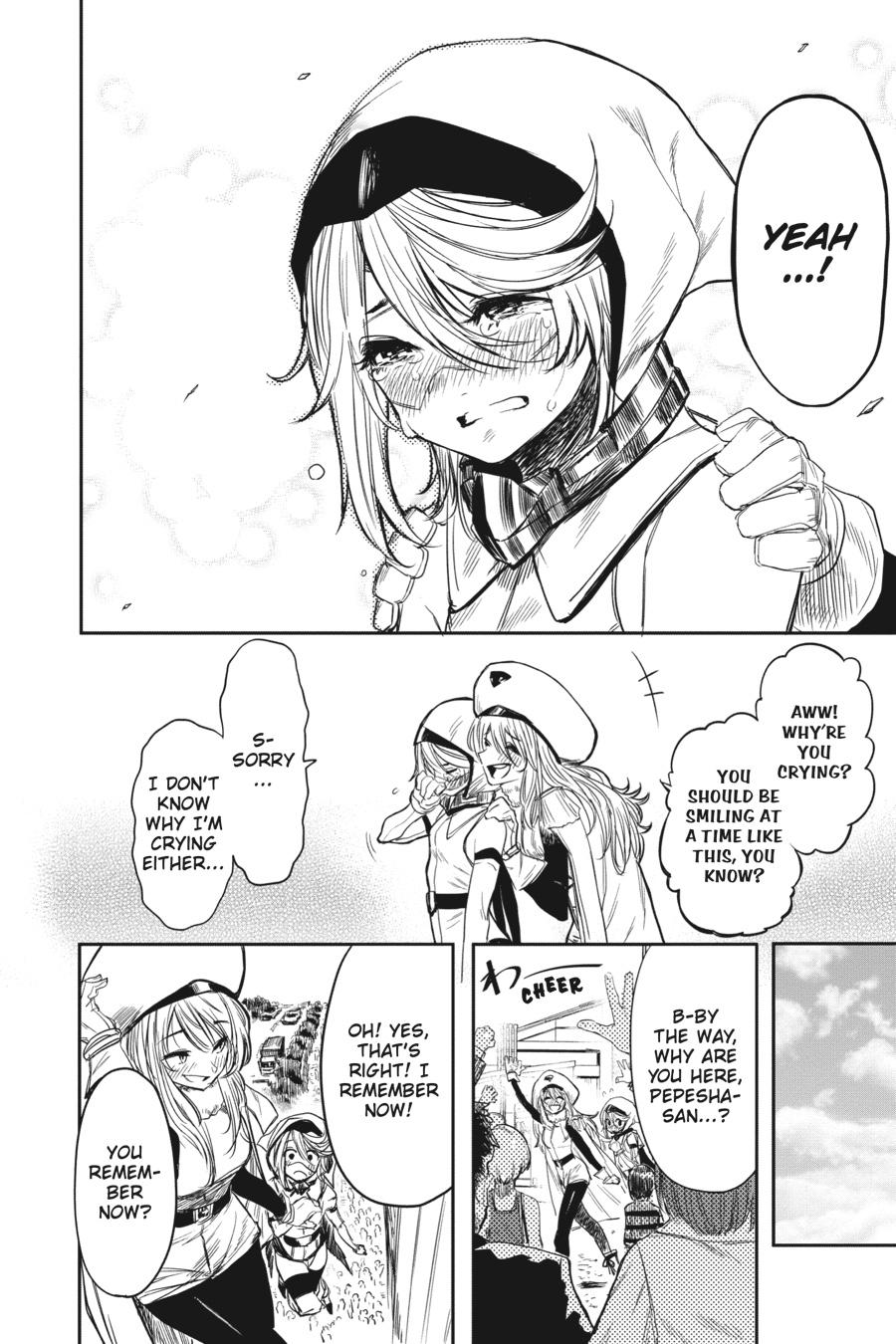 SHY Chapter 1 - Page 62