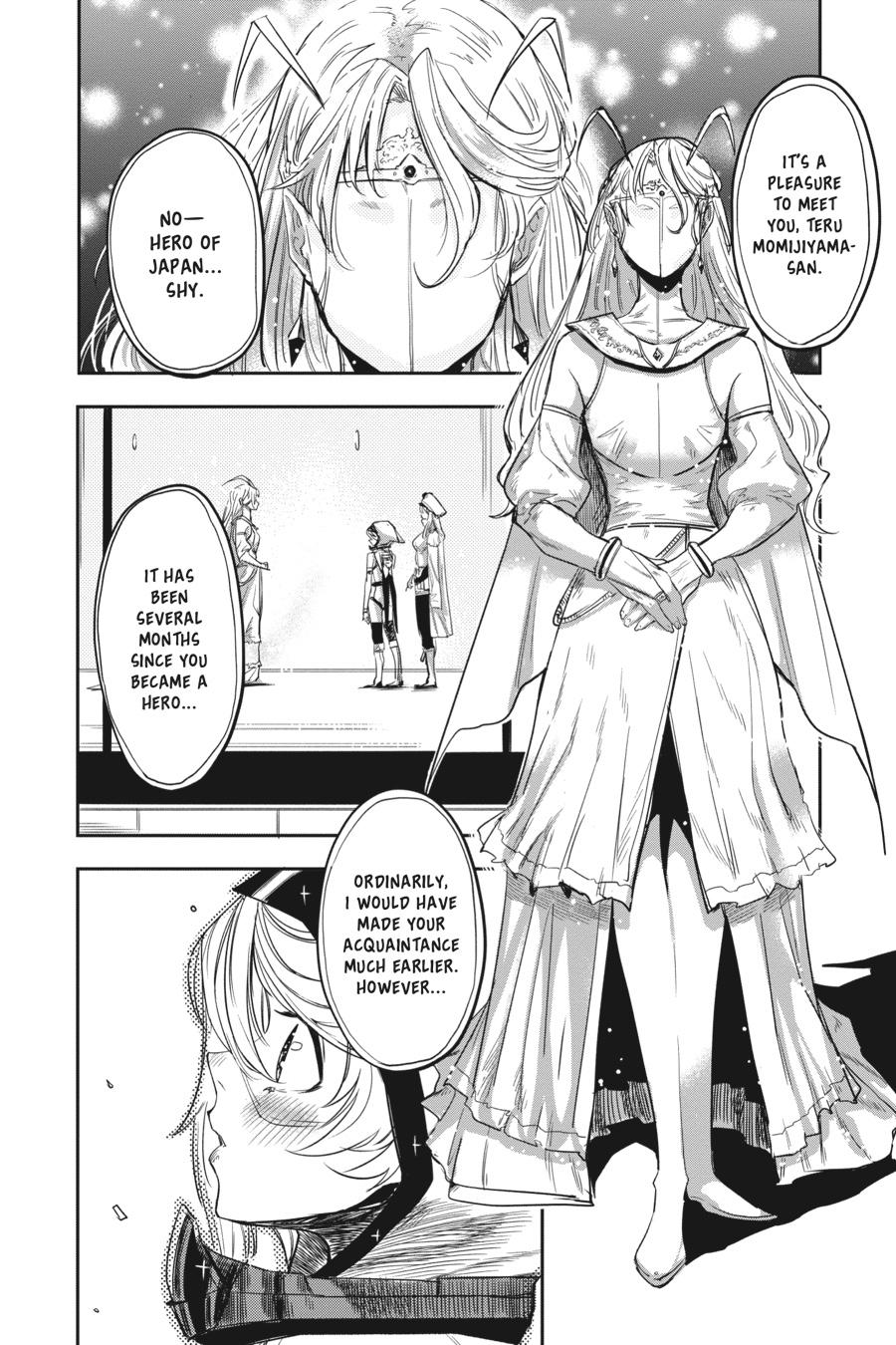 SHY Chapter 2 - Page 5