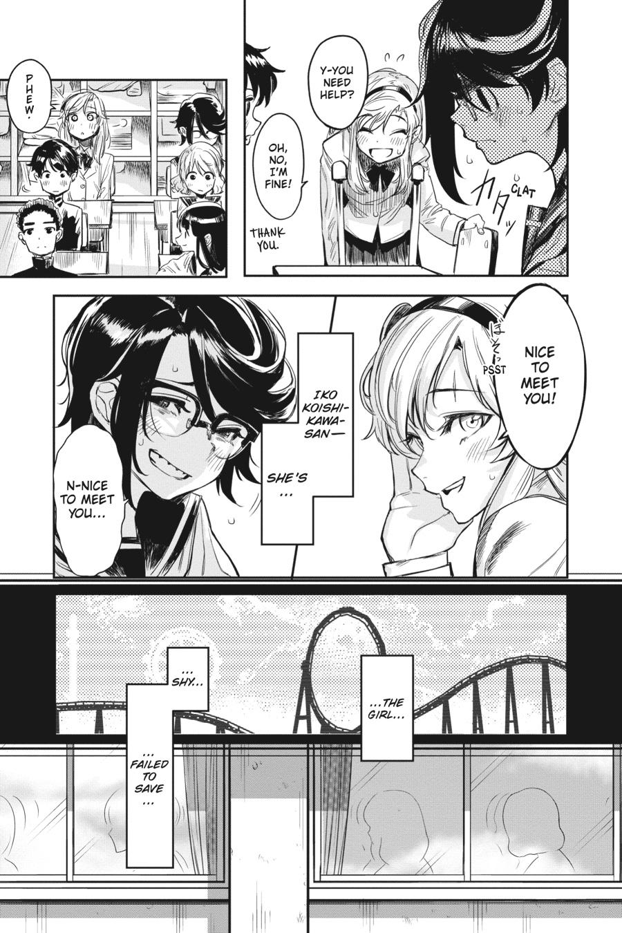 SHY Chapter 2 - Page 13