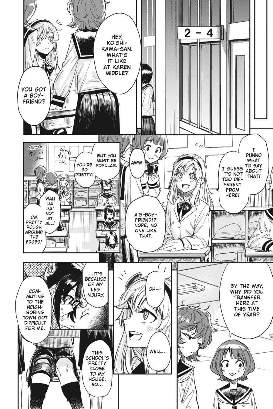 SHY Chapter 2 - Page 14