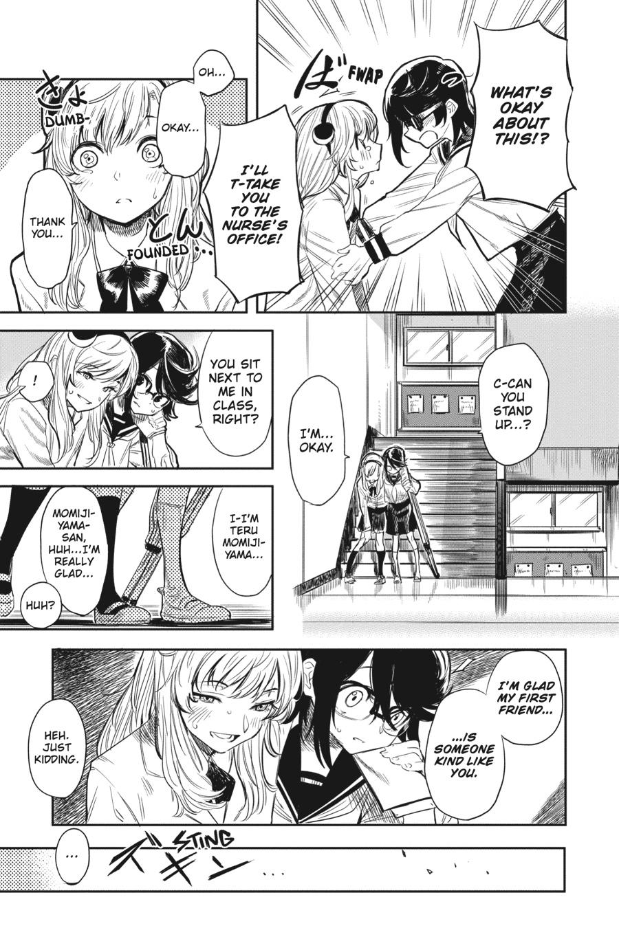 SHY Chapter 2 - Page 17