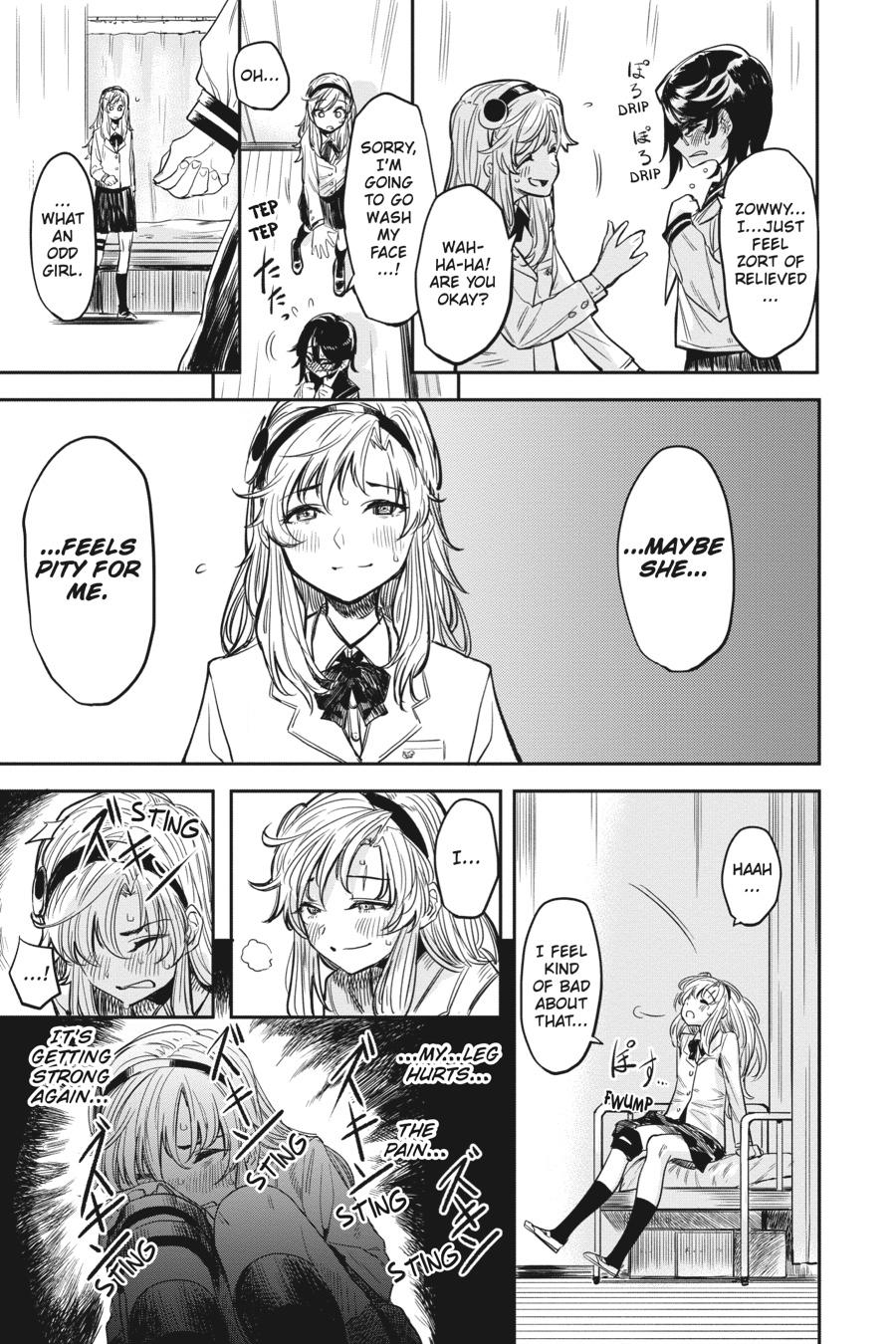 SHY Chapter 2 - Page 23