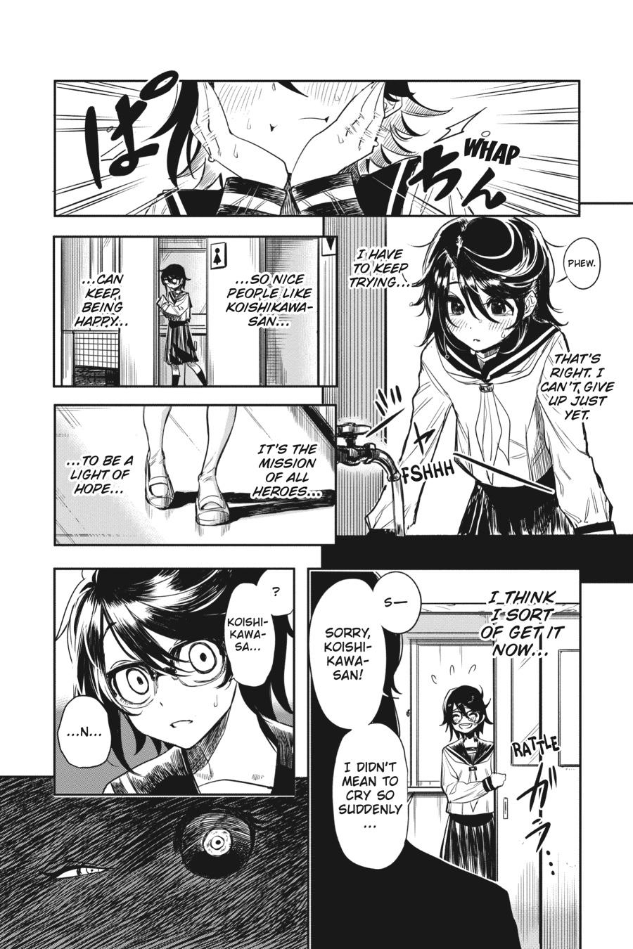 SHY Chapter 2 - Page 26