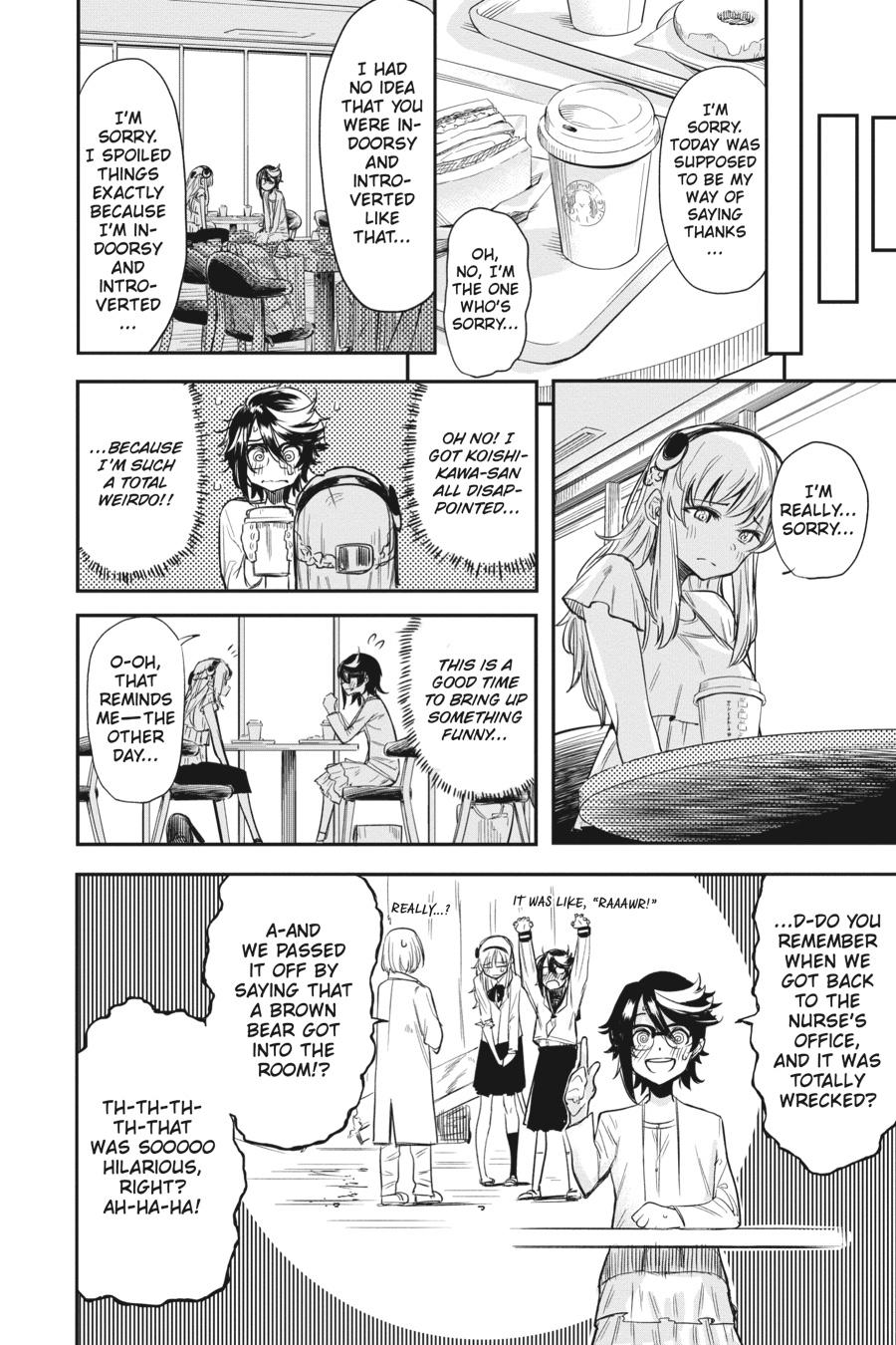 SHY Chapter 5 - Page 6