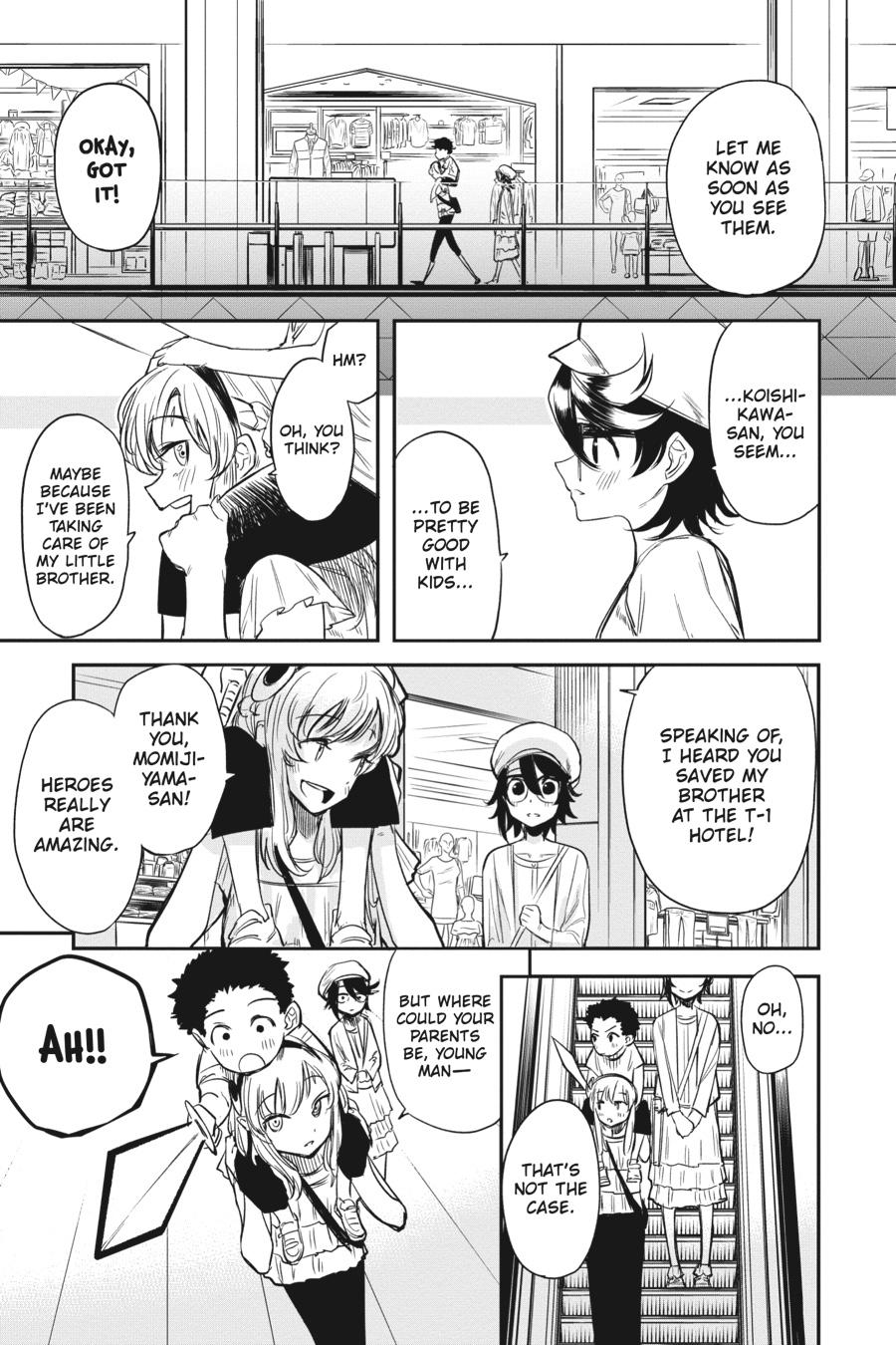 SHY Chapter 5 - Page 11