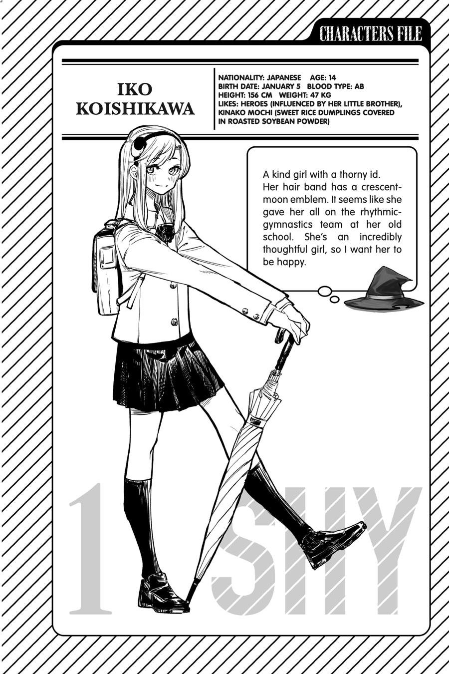 SHY Chapter 5 - Page 21