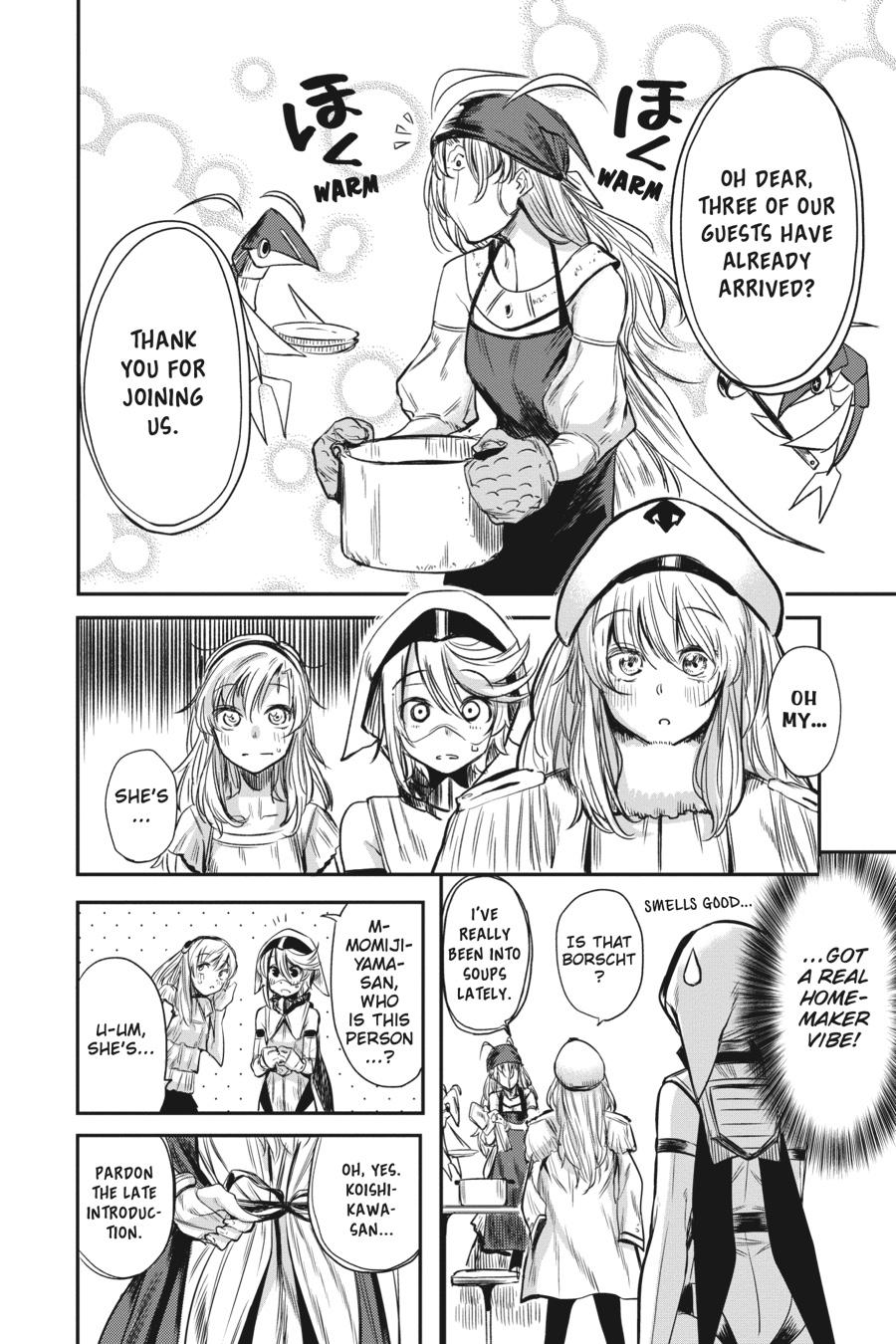 SHY Chapter 6 - Page 6