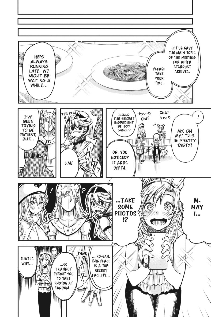 SHY Chapter 6 - Page 8