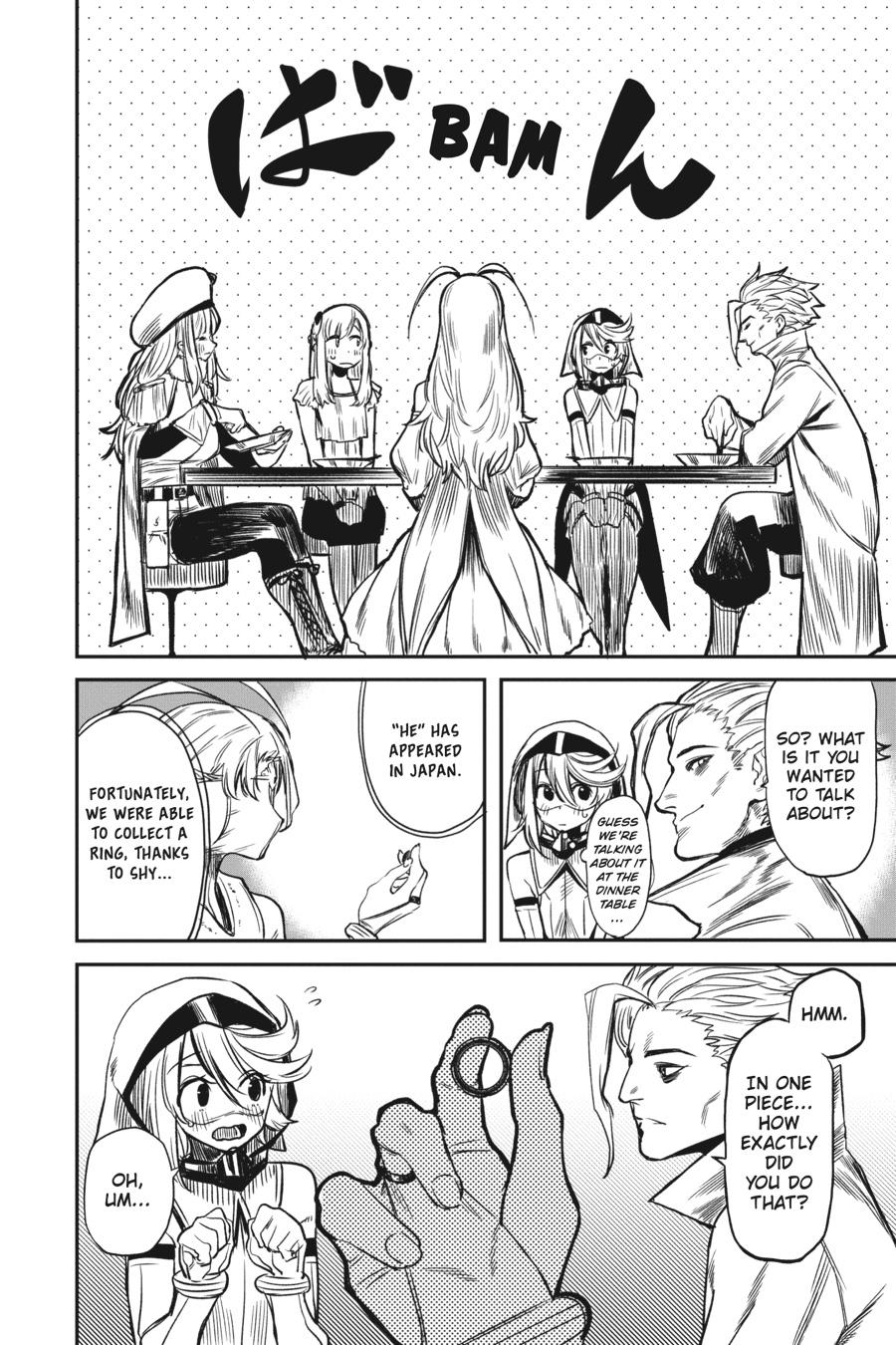 SHY Chapter 6 - Page 12