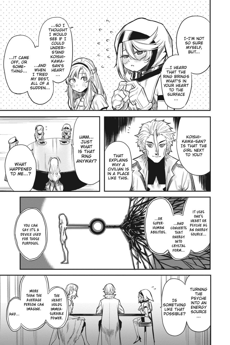 SHY Chapter 6 - Page 13