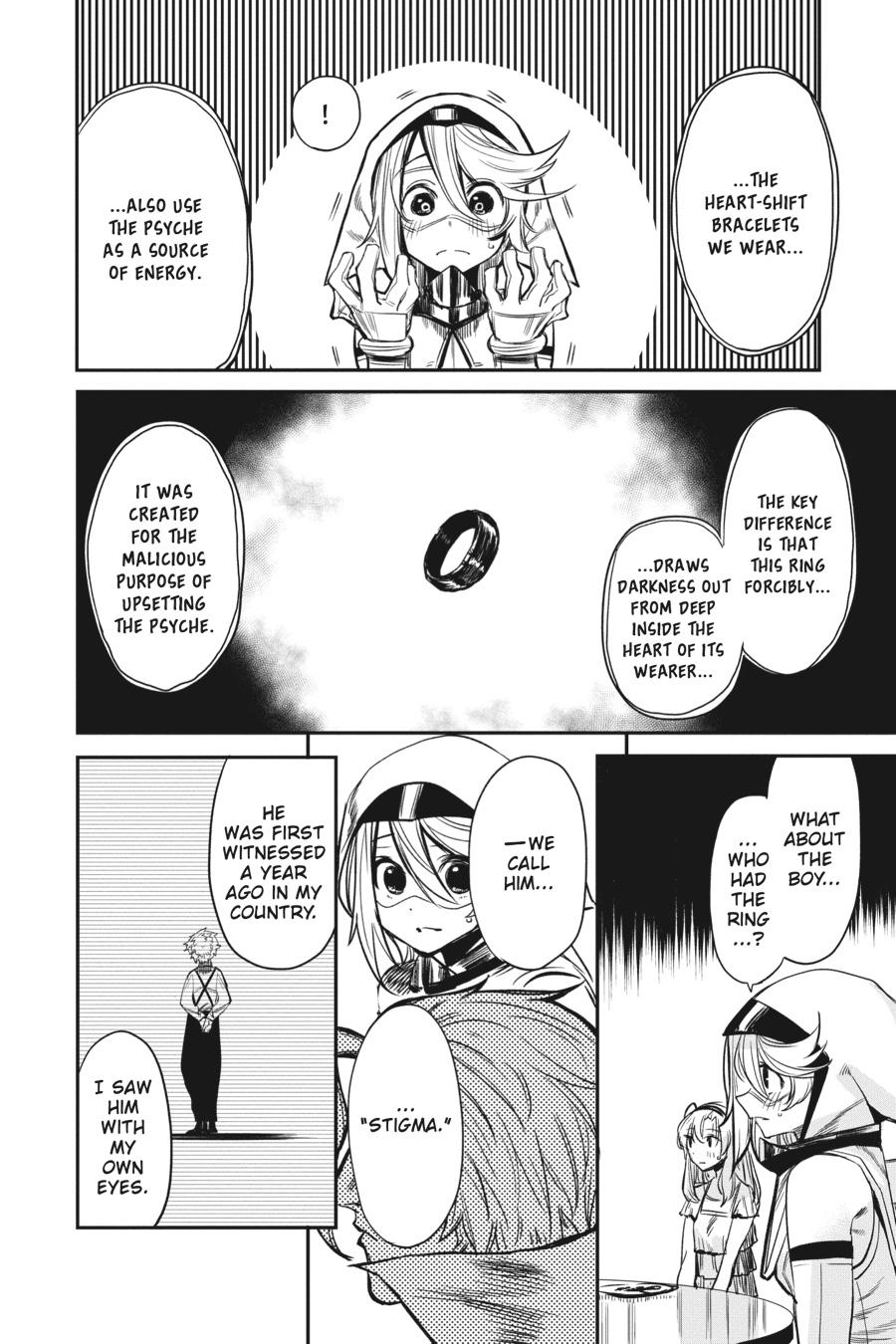 SHY Chapter 6 - Page 14