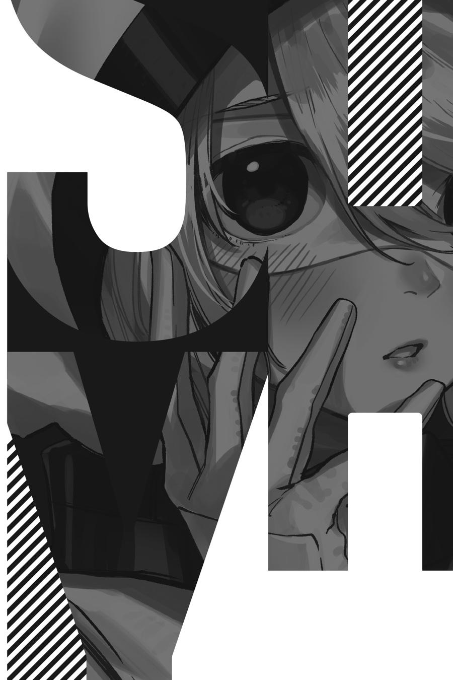 SHY Chapter 6 - Page 27