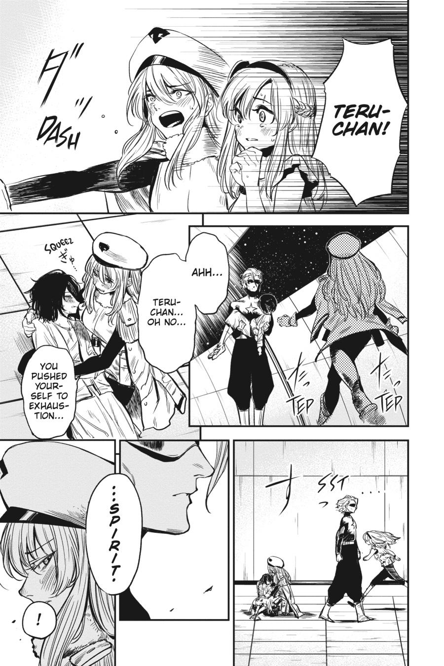 SHY Chapter 8 - Page 19