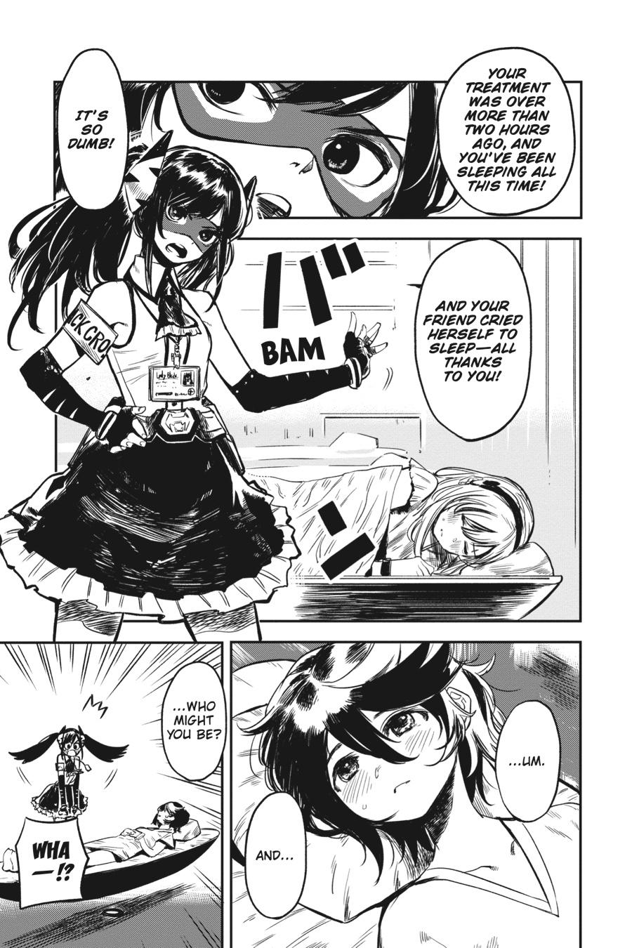 SHY Chapter 9 - Page 5