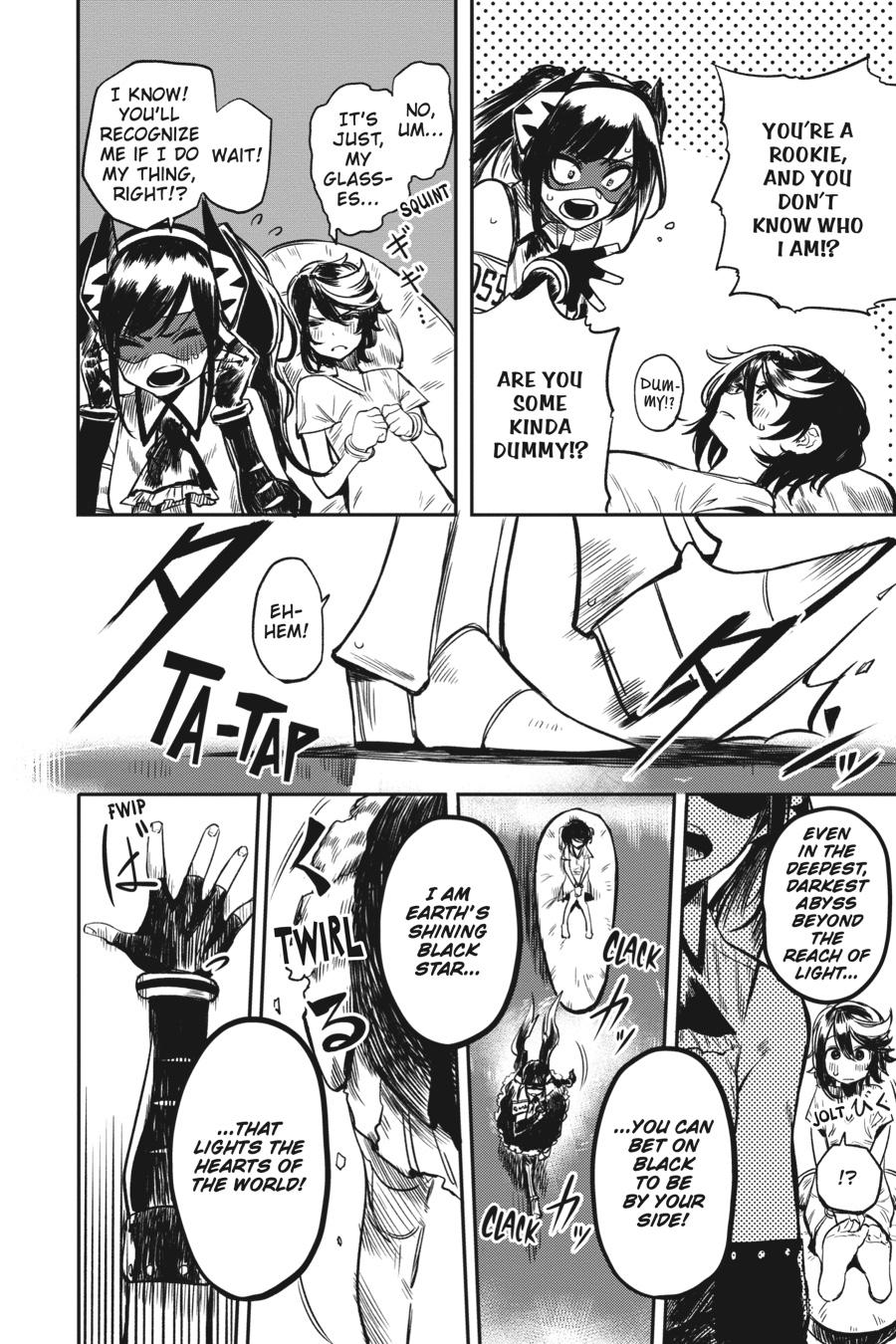 SHY Chapter 9 - Page 6