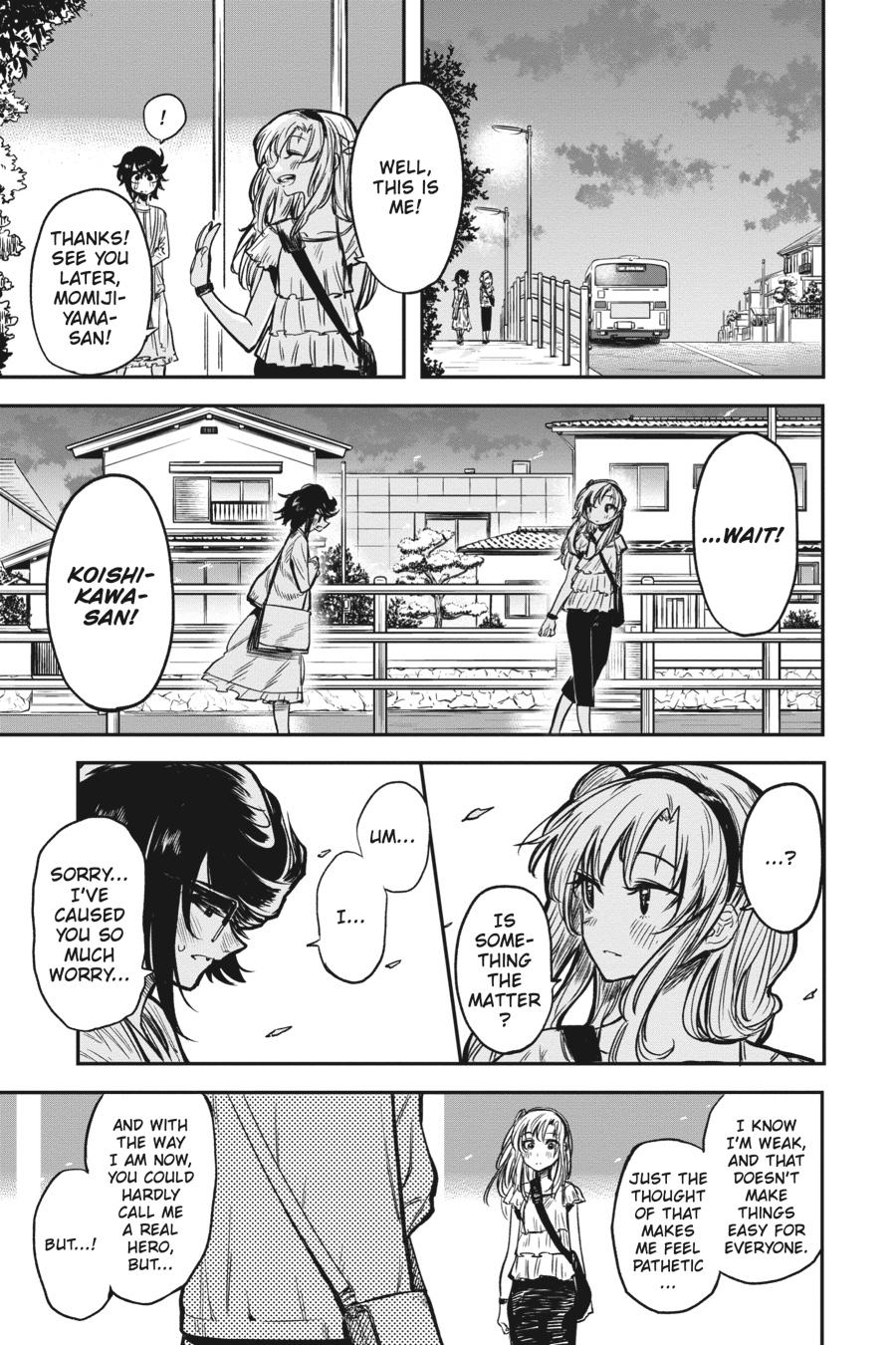 SHY Chapter 9 - Page 15