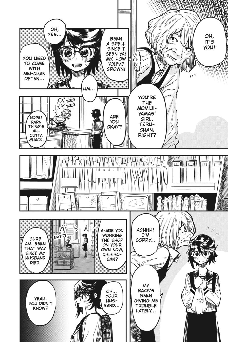 SHY Chapter 10 - Page 4