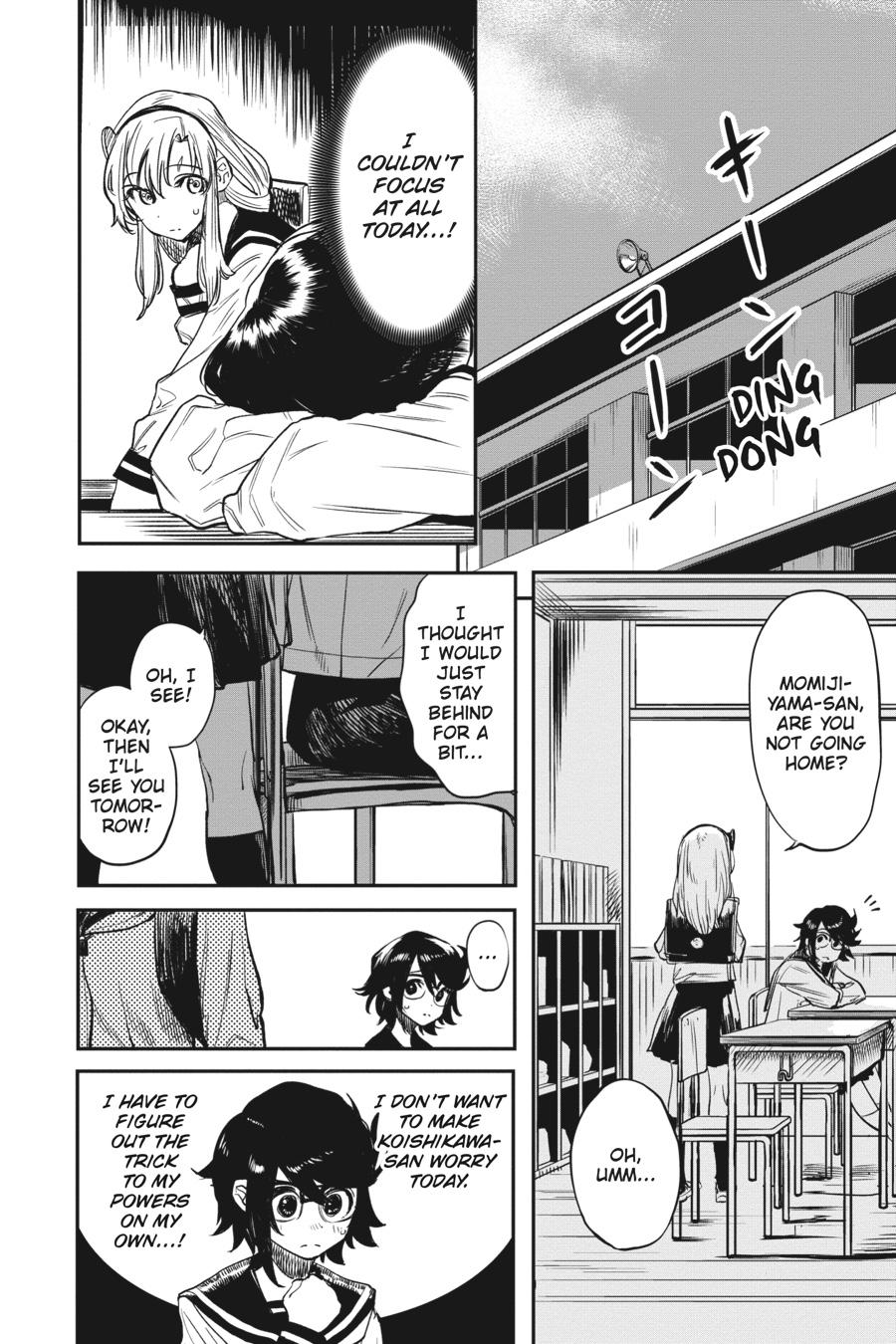 SHY Chapter 11 - Page 6