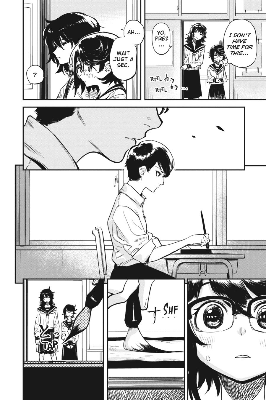 SHY Chapter 11 - Page 10