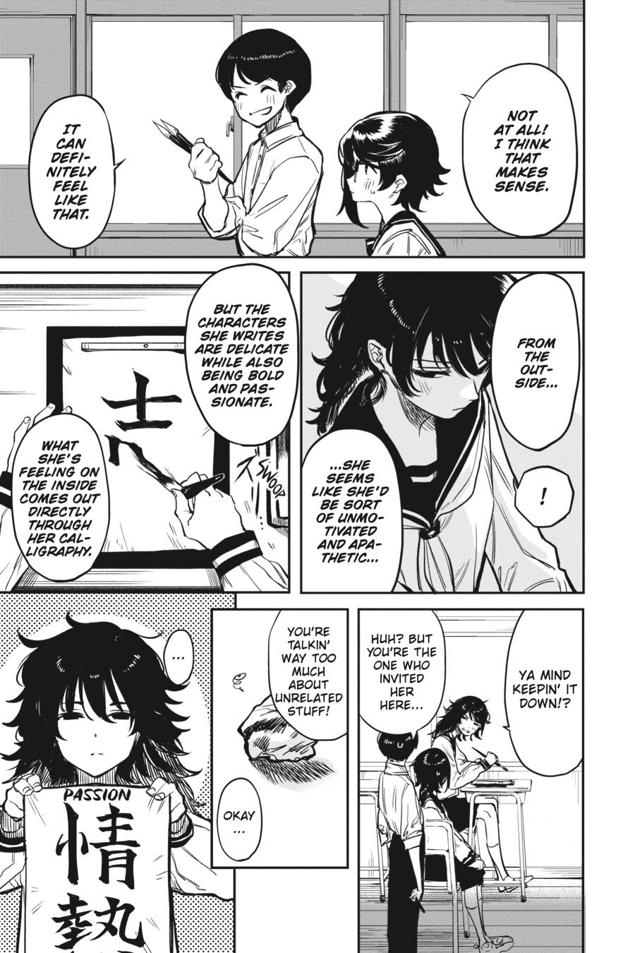 SHY Chapter 11 - Page 13