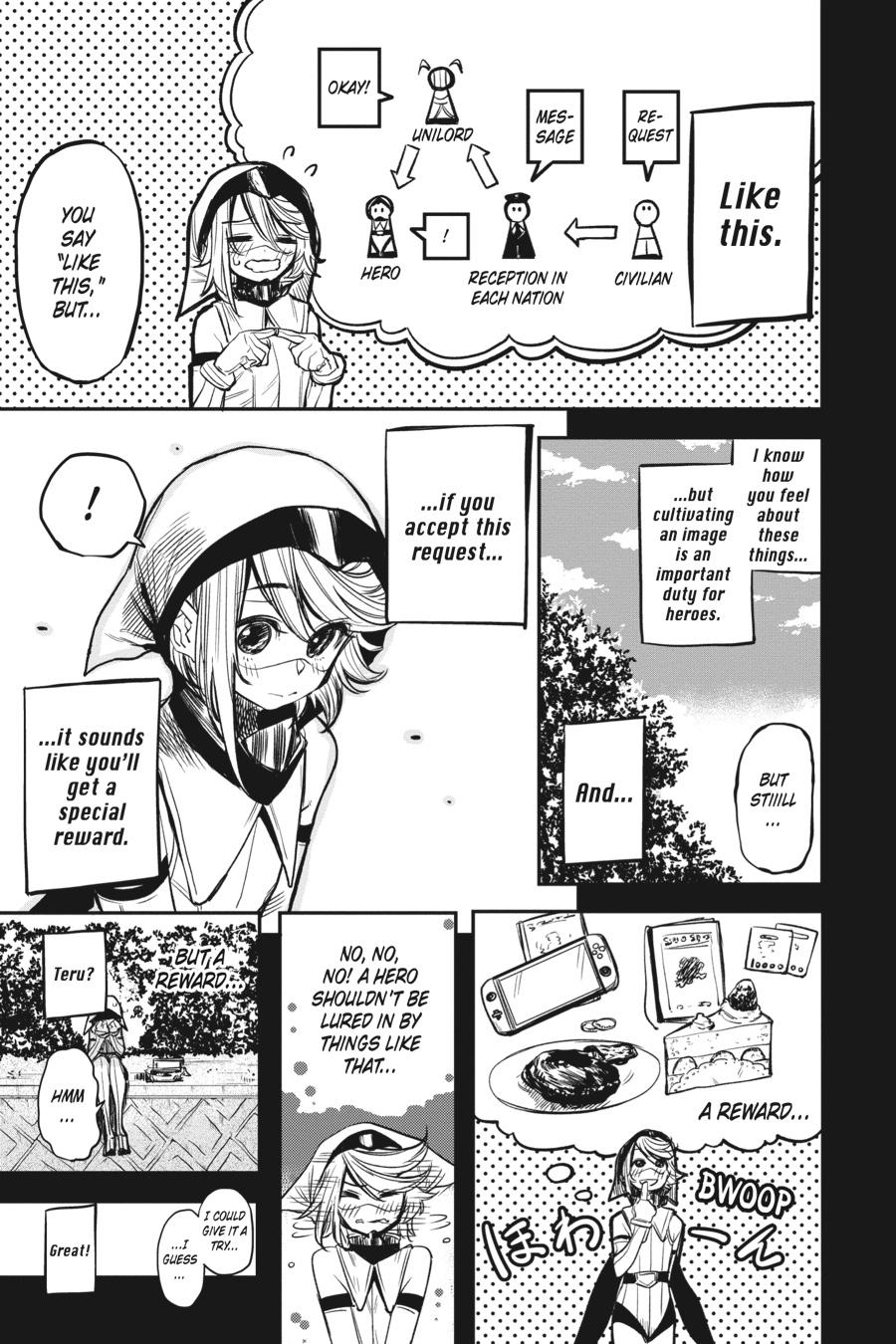 SHY Chapter 12 - Page 5