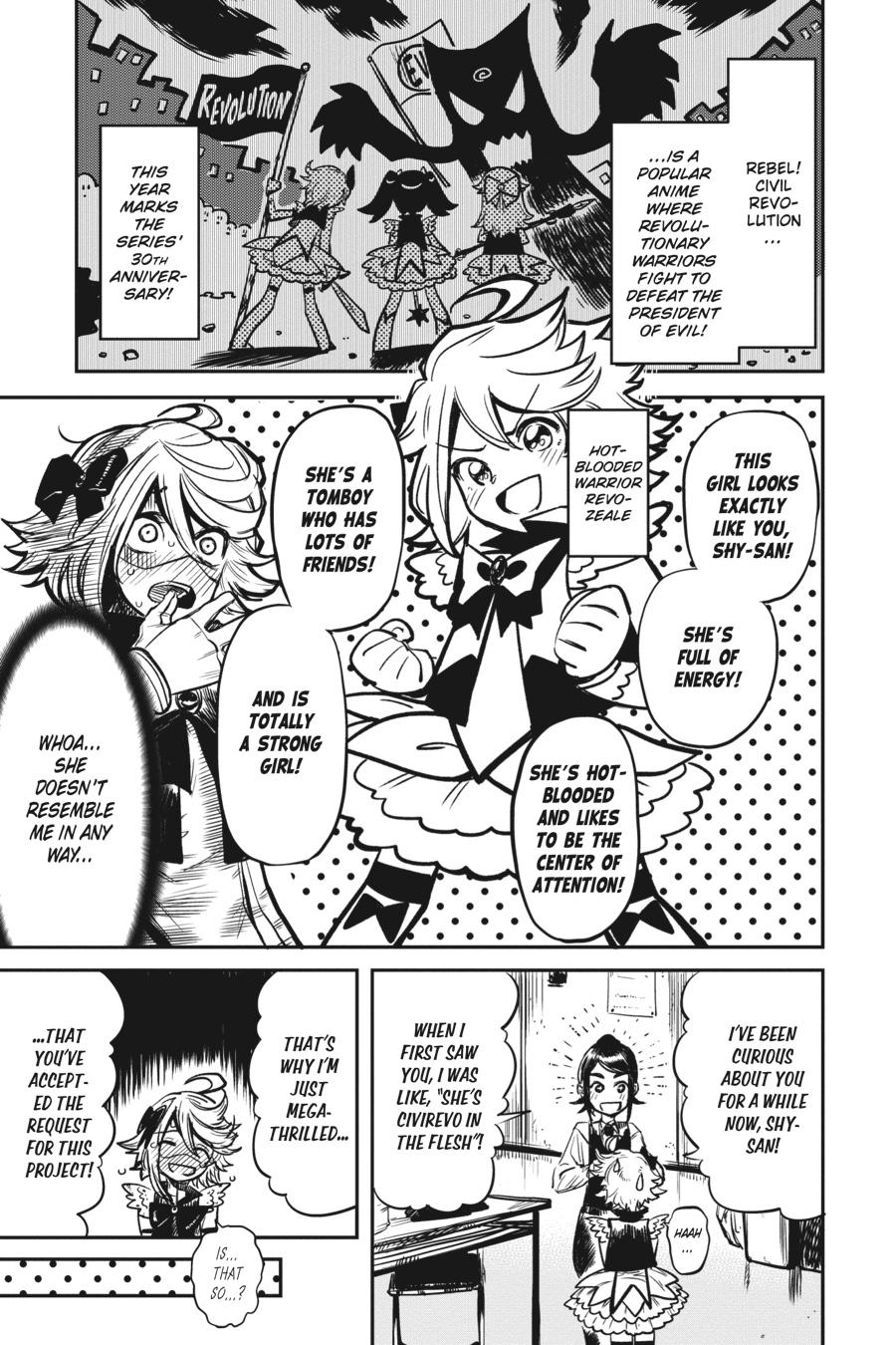 SHY Chapter 12 - Page 7