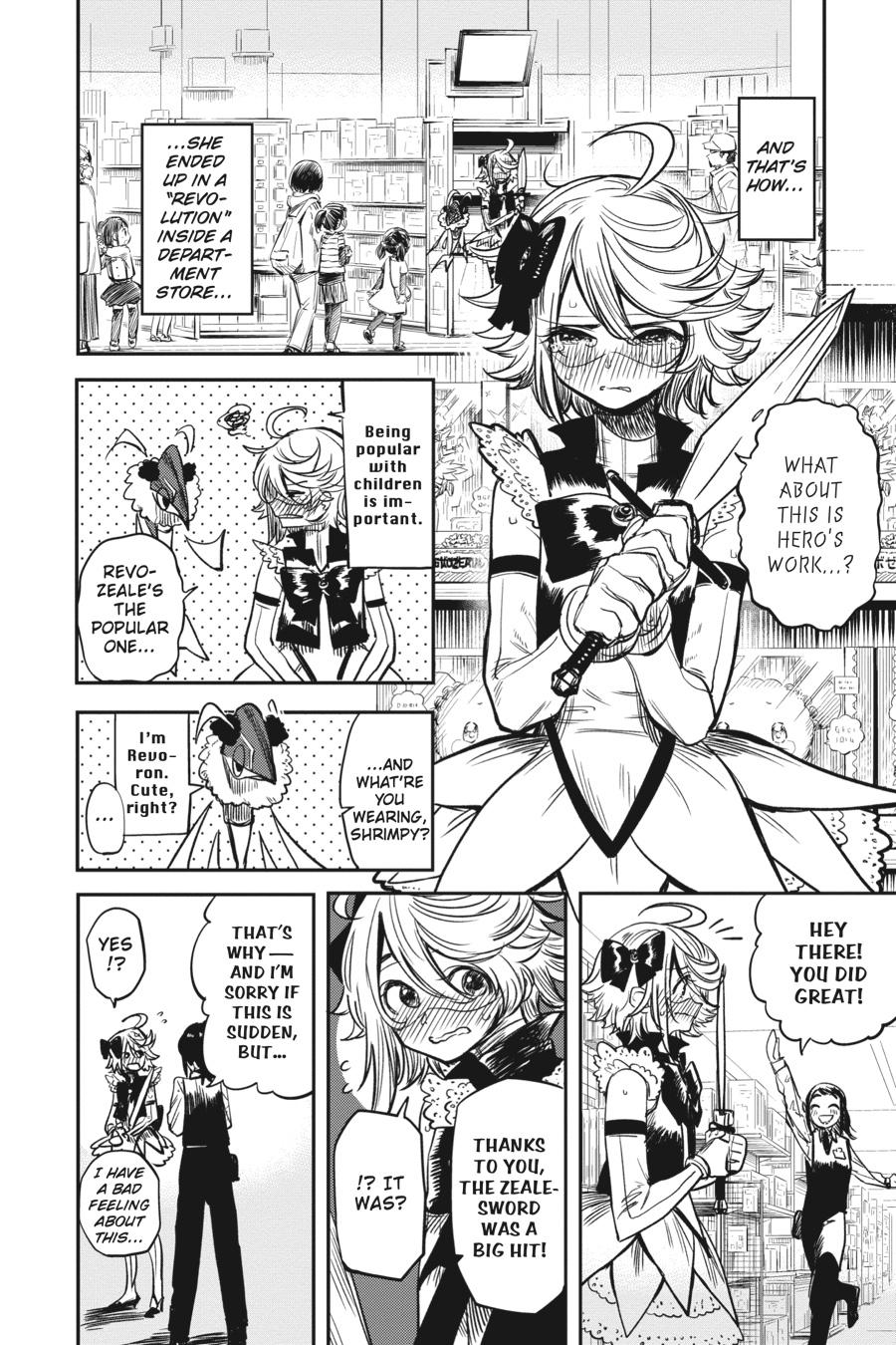 SHY Chapter 12 - Page 8