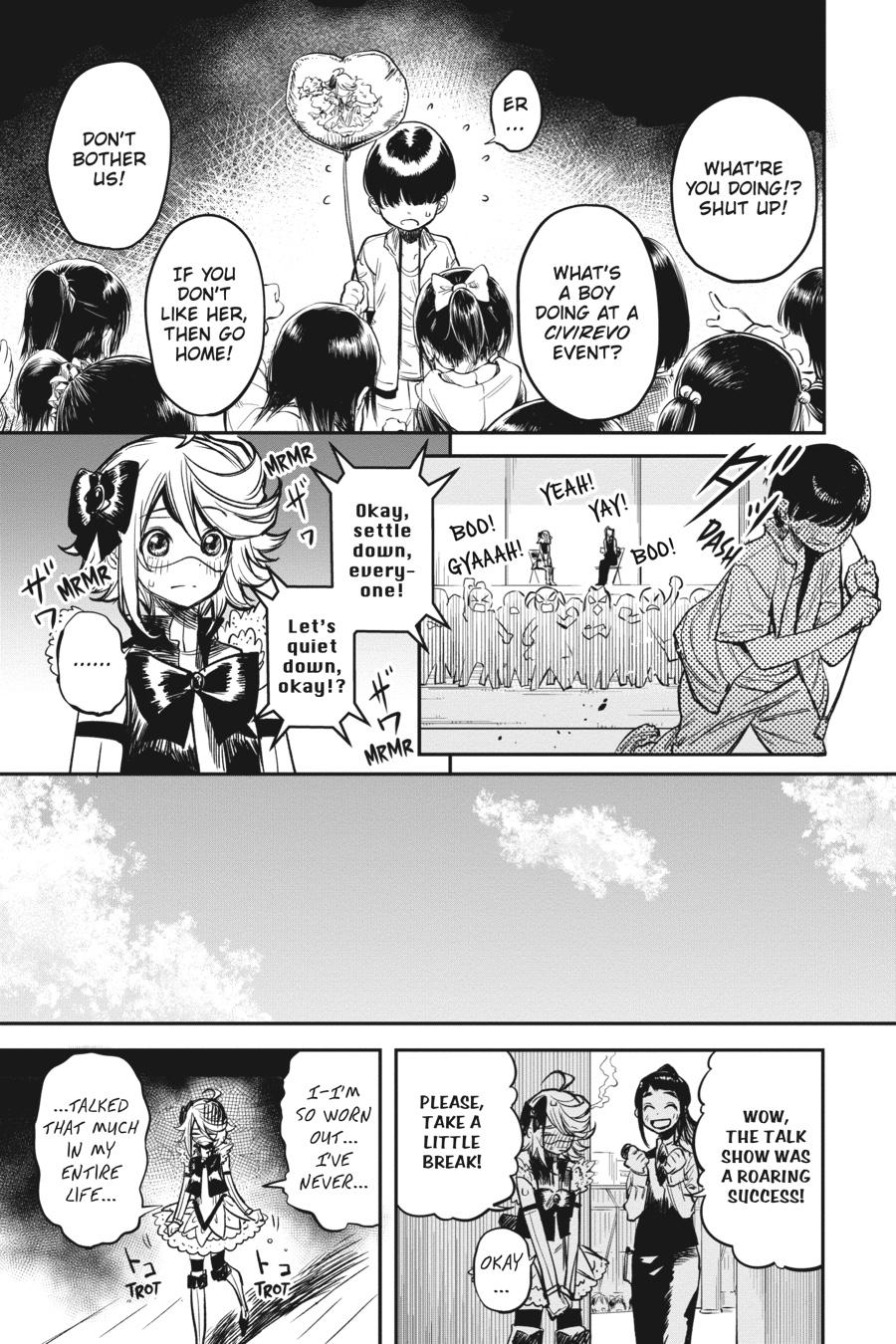 SHY Chapter 12 - Page 13