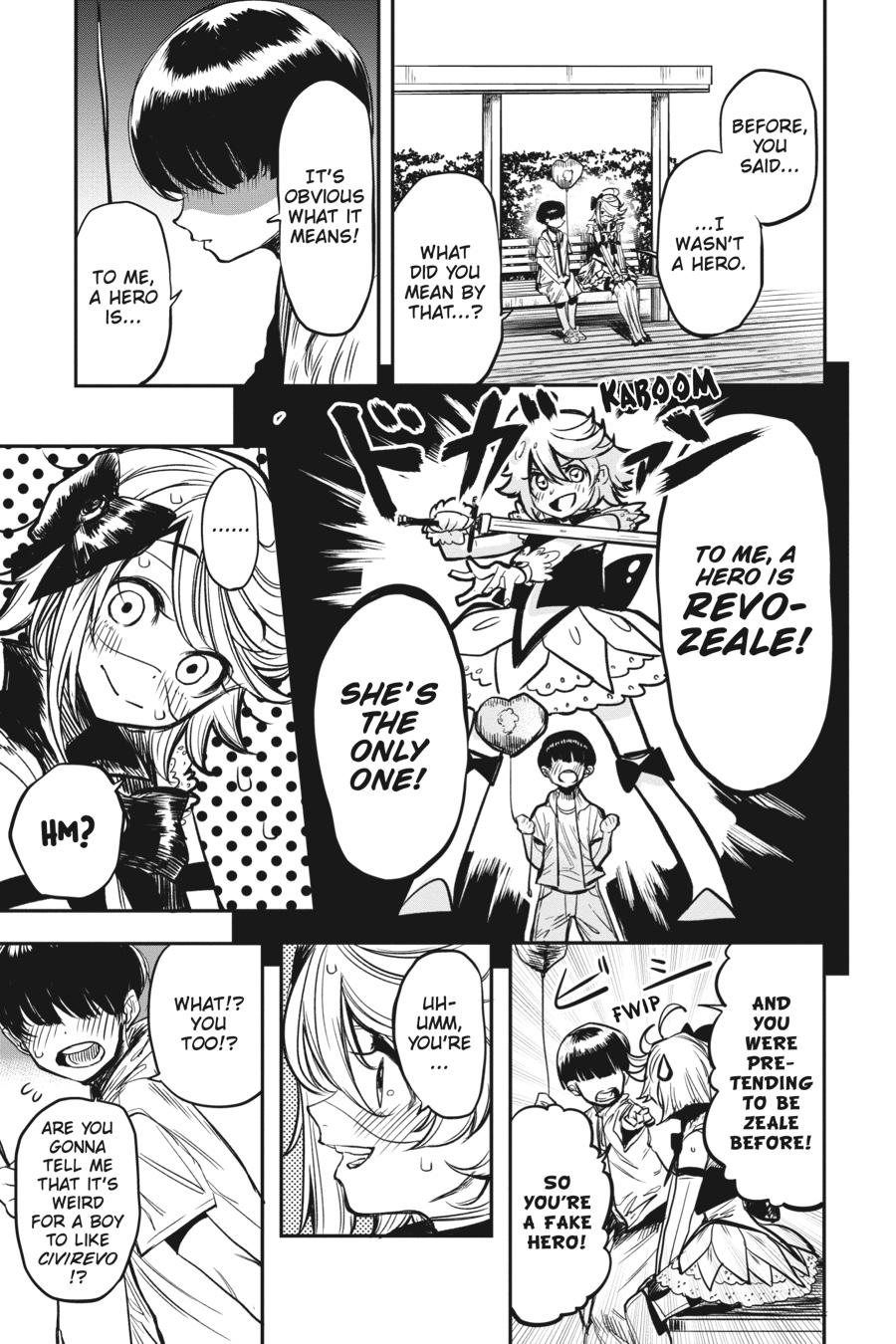 SHY Chapter 12 - Page 15