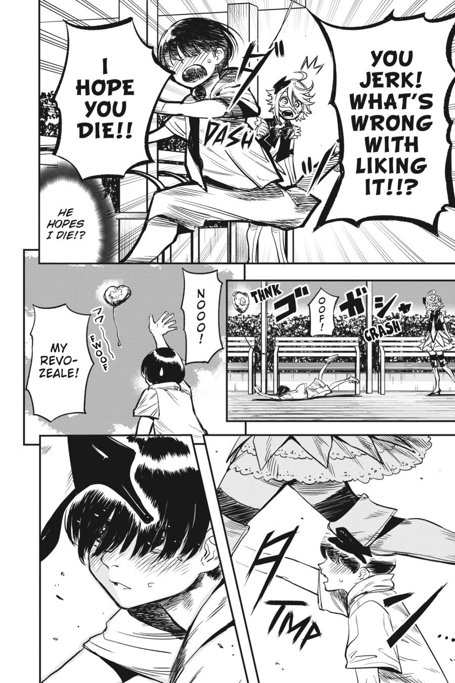 SHY Chapter 12 - Page 16