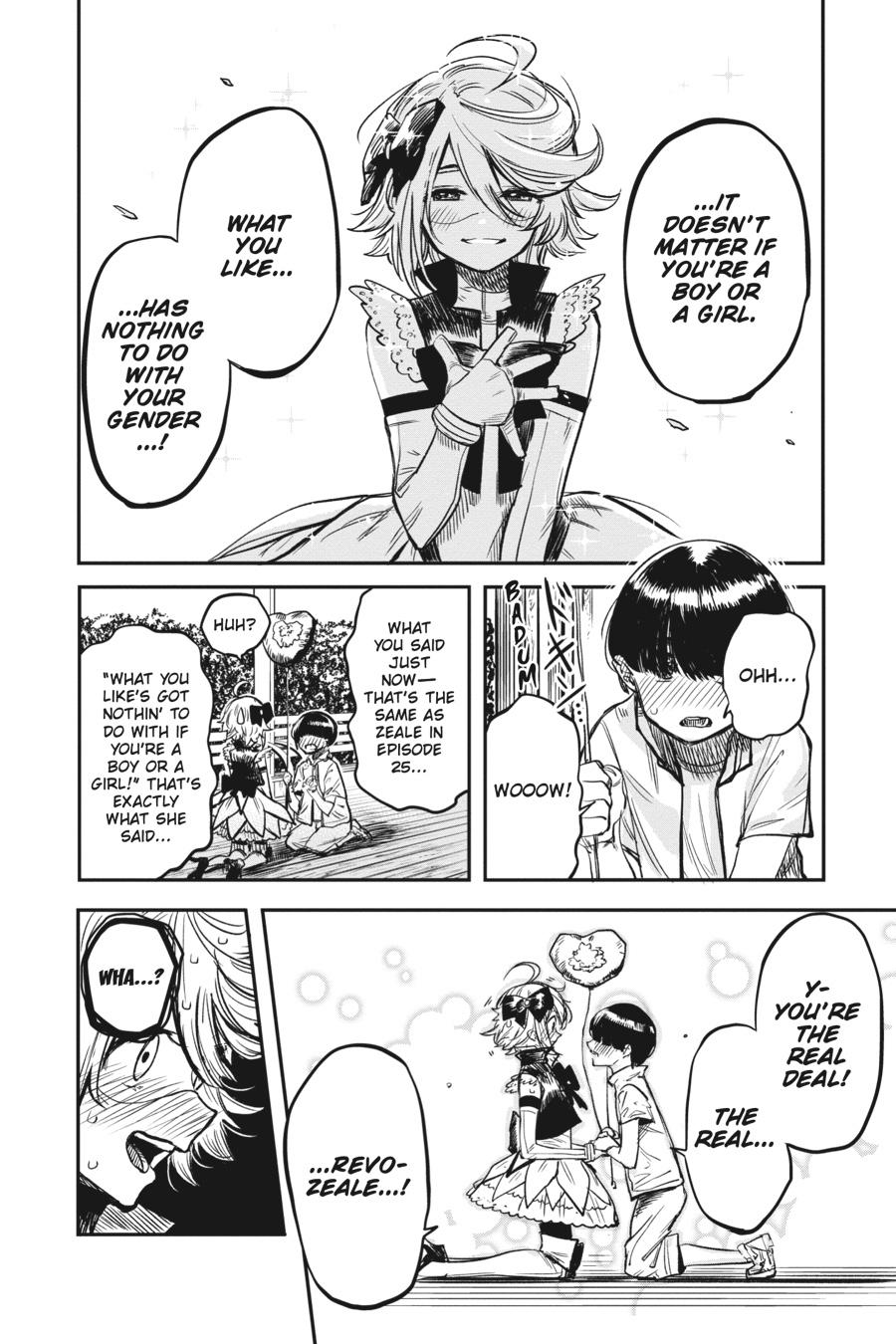 SHY Chapter 12 - Page 18