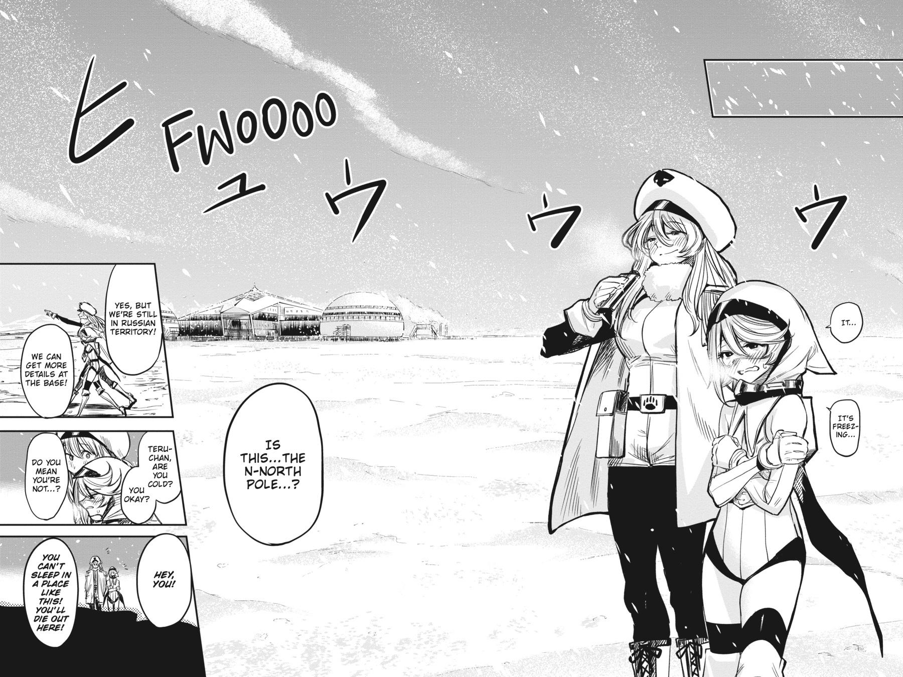 SHY Chapter 13 - Page 6