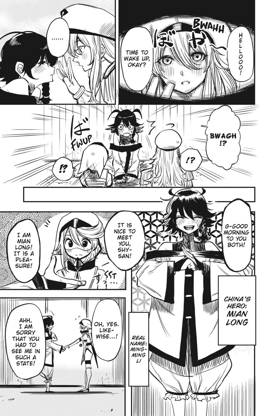 SHY Chapter 13 - Page 8