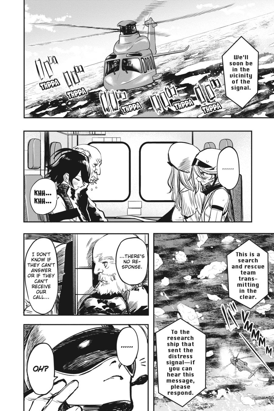 SHY Chapter 13 - Page 13