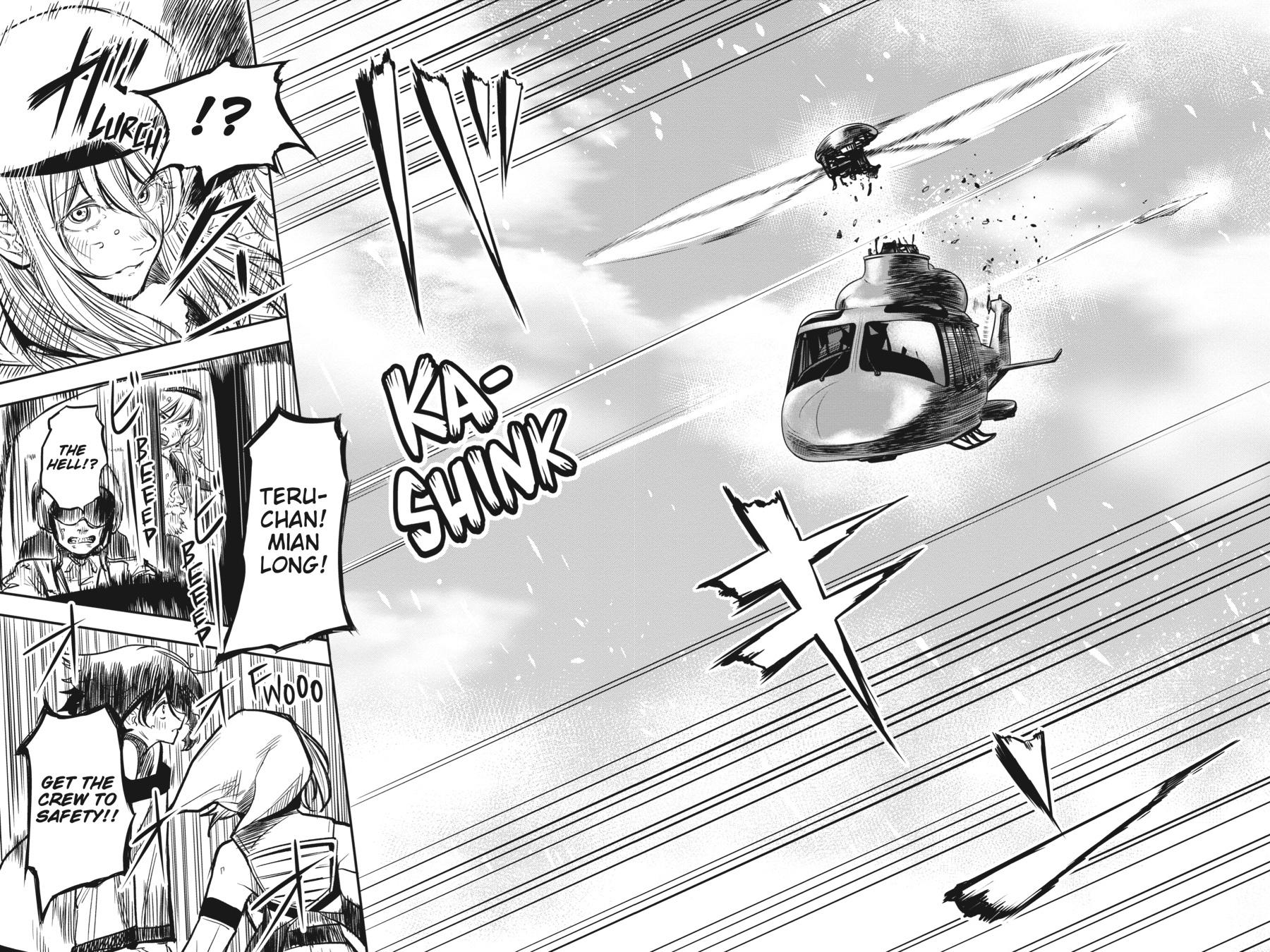 SHY Chapter 13 - Page 15