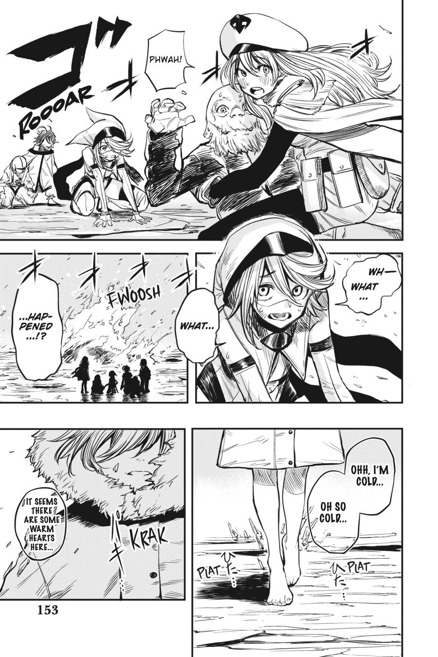 SHY Chapter 13 - Page 17