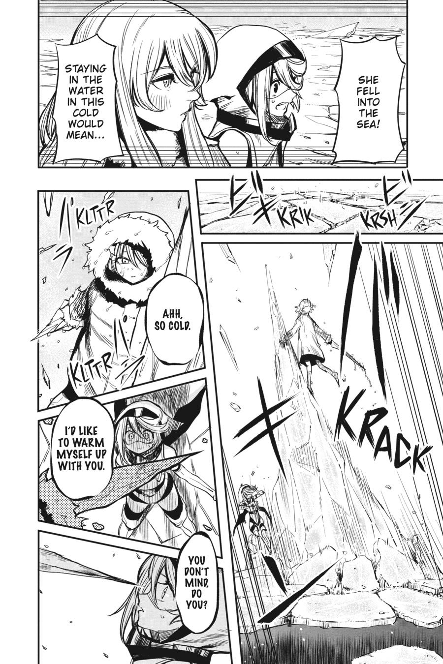 SHY Chapter 14 - Page 11