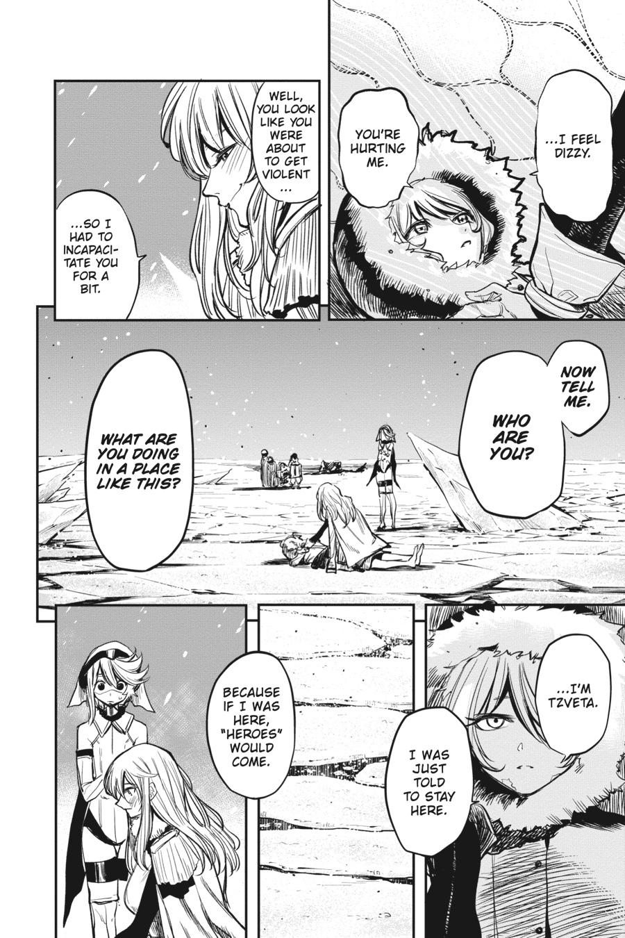 SHY Chapter 14 - Page 13