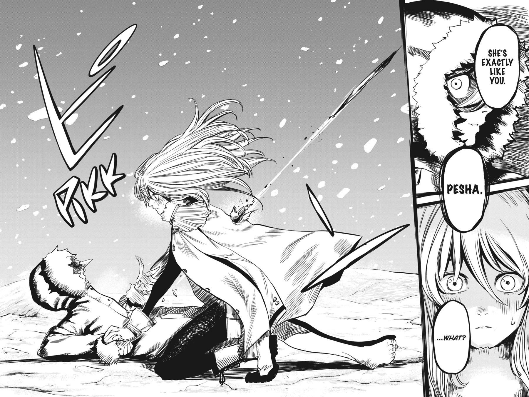 SHY Chapter 14 - Page 15