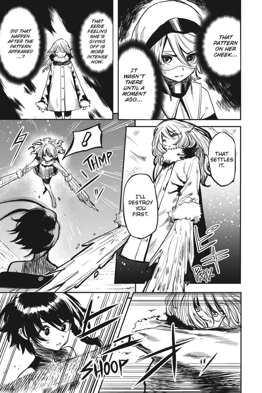 SHY Chapter 15 - Page 5