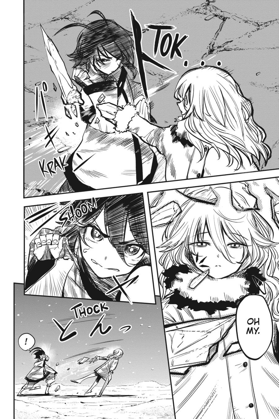 SHY Chapter 15 - Page 6