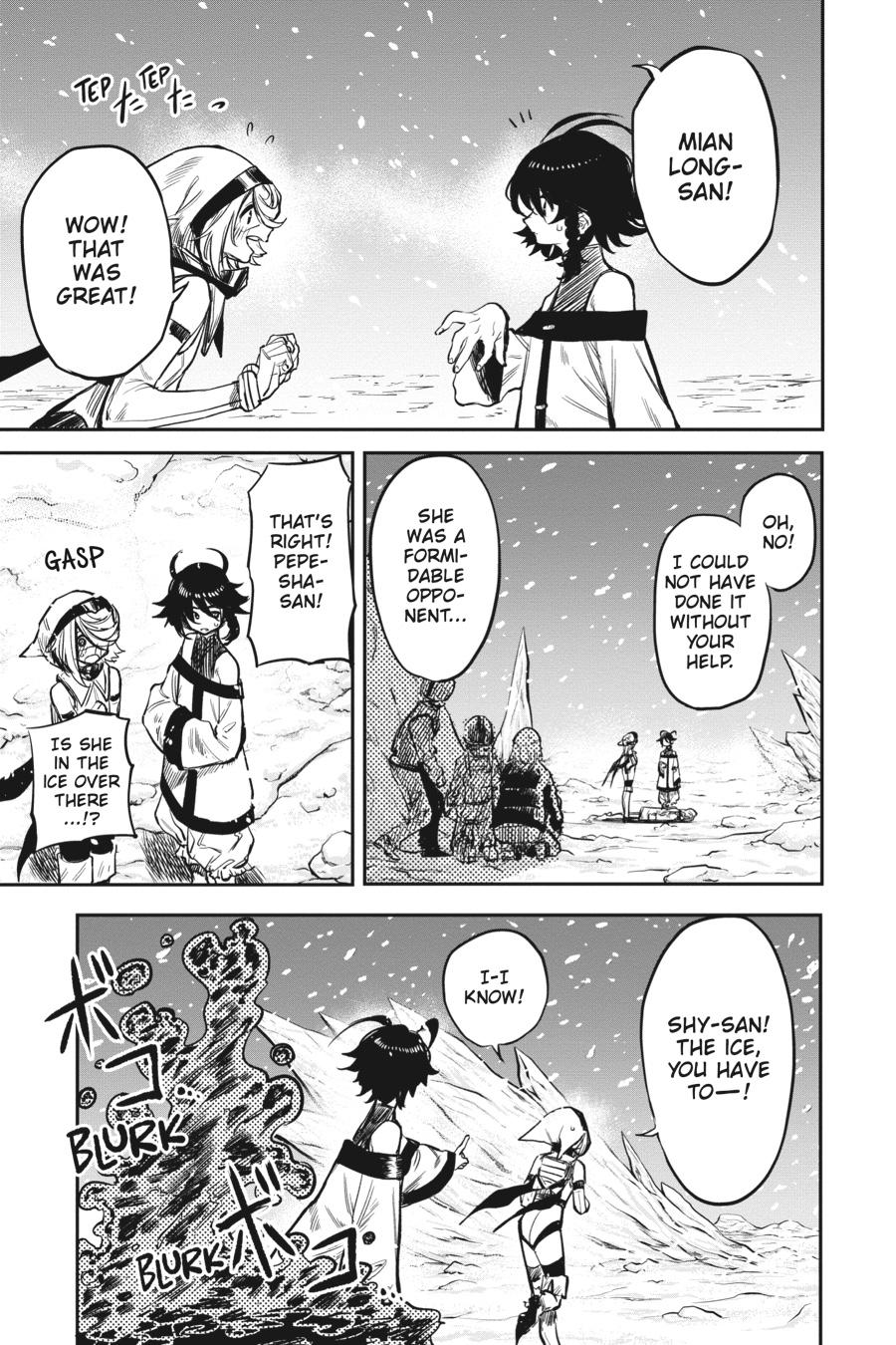 SHY Chapter 15 - Page 13